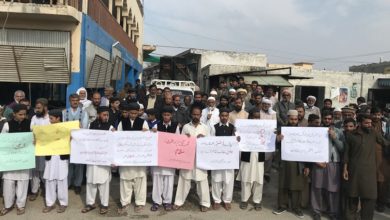 Kallar Syedan; Traders in choa Khalsa hold shutter down protest against Quran disgrace in Norway (see video report)