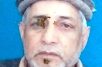 Dadyal, AJK; Dr Mohammad Ishaq passed away