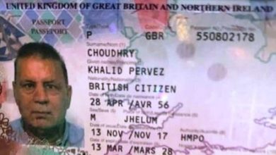 London; Ch Khalid Parvez of Jhelum passed away while on flight from Heathrow to Islamabad London; Ch Khalid Parvez of Jhelum passed away while on flight from Heathrow to Islamabad