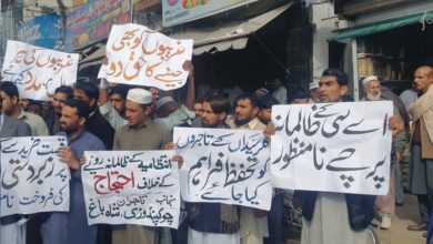 Kallar Syedan; Fruit and Vegetables traders join protests against Tehsil administration on crack down on illegal profiteers and filing unfair cases
