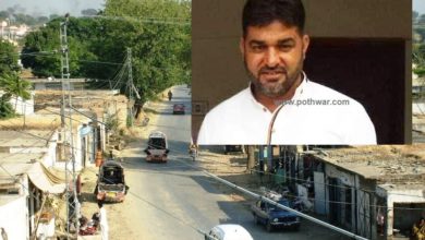 Kallar Syedan; Ex Councillor Ch Waheed Anjum shot dead by Kallar police at Bank Chauk Kanoha