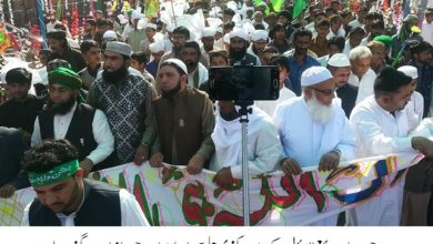 Gujar Khan; Large millad procession taken out in Islam purra jabber