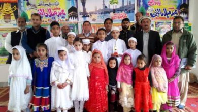 Gujar Khan; Eid Miladun Nabi, celebrated at Government High School Bhadana, with utmost devotion and religious zeal.