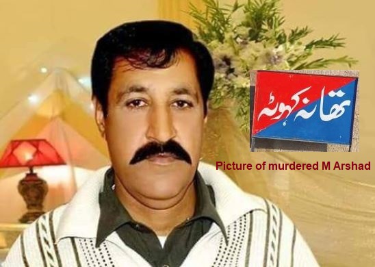 Kahuta; Mohammad Arshad shot dead in Barooti region of Kahuta Kahuta; Mohammad Arshad shot dead in Barooti region of Kahuta