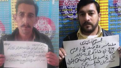 Kotli Sattian; Two wanted criminals arrested by Kotli Sattian police in possession of firearms