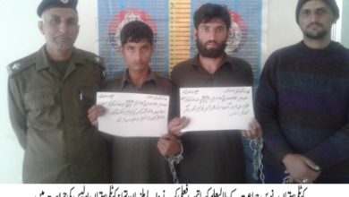 Kotli Sattian; Tributes to the DSP and his team including SH over tribunal over the arrest of the accused in the case of serious neo-verse.