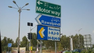 Rawalpindi; Safety road crossing sign boards stolen on main road