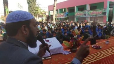 Millad held at Elementary high school Kallar Syedan