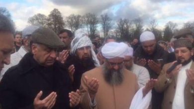 LONDON; Mother of PPP President Greater London, Mian Saleem of Jhelum passed away in Reading, Berkshire