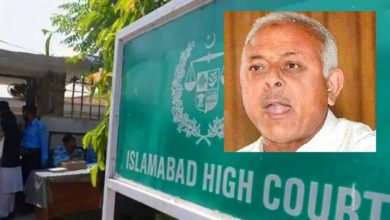 Rawalpindi; Court summons Ghulam Sarwar Khan over remarks on Nawaz’s bail