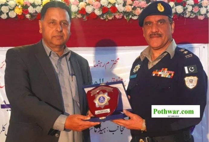 Kallar Syedan; Farewell retirement reception held in honour of Master Arshad Mahmood Bhatti at Boys elementary school, Kallar Kallar Syedan; Farewell retirement reception held in honour of Master Arshad Mahmood Bhatti at Boys elementary school, Kallar