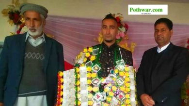 Gujar Khan; Wallima ceremony of Ehsan Elahi son of Allah Ditta President PTI UC Bewal held at Bhadana shaadi hall