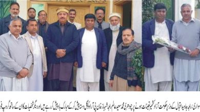 Chakswari, AJK; Chaudhry Mohammed Saeed Alam President Azad Kashmir School Teachers Organization Mirpur district visits Chakswari
