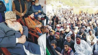 Kahuta; Large number of people participate in Dua e Chelum for late Pir Syed Zubair Ahmed Shah