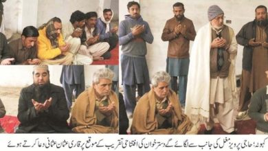 Kahuta; Around 200 people to be given meal free daily at Kahuta bazaar