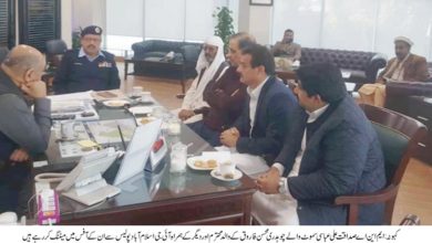 Kahuta; MNA Sadaqat Ali Abbassi holds meeting with police chiefs over murder of Ch Mohsin Farooq Kahuta; MNA Sadaqat Ali Abbassi holds meeting with police chiefs over murder of Ch Mohsin Farooq