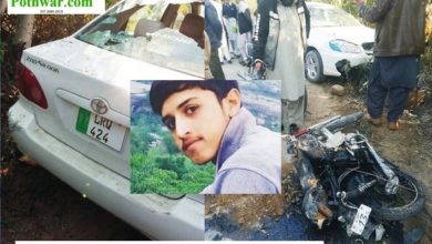 Kahuta; Hamad Ijaz of village Arra Mohalla killed in a fatal accident in village Alliyot as his motorbike is hit by a car