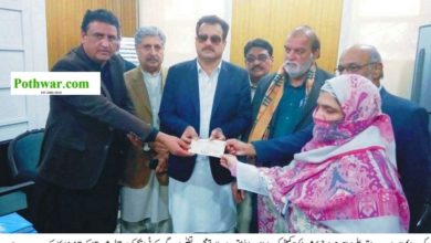 Kahuta; Zakat Committee donate 5 lakh Rps to thq hospital Kahuta