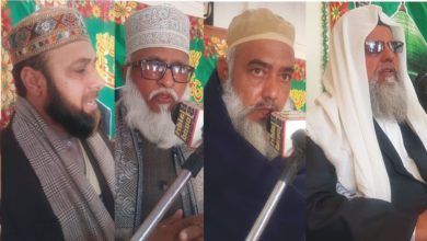 Chakswari, AJK; Annual 4th urs mubarak of Noshai Qadri celebrated