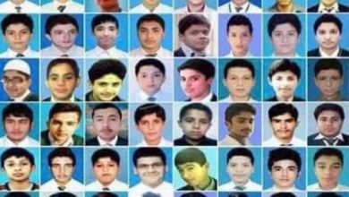 Kallar Syedan; Public and private educational institutions hold memorial for children killed by terrorists at Peshawar Army school