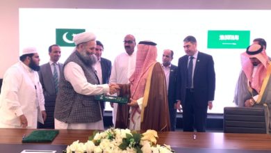 Saudi Arabia; Next year 0.2 million Pakistanis will perform Hajj, agreement with Saudi authorities