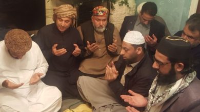 London; 26th Millad celebrated at the residence of Zareen Bhatti of village Tayala, Doberan Kallan and London. (See video report)