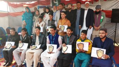 Kallar Syedan; Ninth Annual National Education Award held in Kallar Syedan, (See video report)
