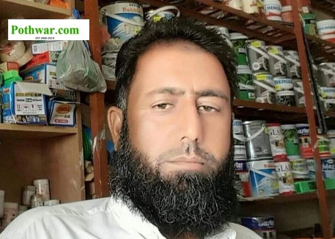 Gujar Khan; Farhat Mahmood Bhatti shot dead out side his home in village Dhok Shairoo, Islam purra jabber Gujar Khan; Farhat Mahmood Bhatti shot dead out side his home in village Dhok Shairoo, Islam purra jabber