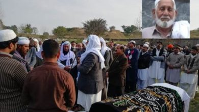 Gujar Khan; Famous businessman Haji Khadam Hussain passed away in Bewal