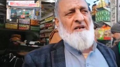 Kahuta; Armed attack at Pakeezah sweet shop owner Malik Abdul Rauf in Channi Bazaar, Police deplored for their action
