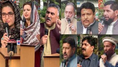 Kotli Sattian; Punjab Teacher’s Union Kotli Sattian hold oath ceremony of newly elected office bearers