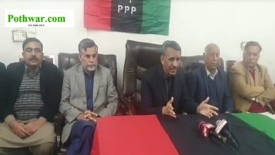 Kotli Sattian; PPP Leaders from NA57 hold conference to review management of Liaqut Bagh public rally to be held on 27th December
