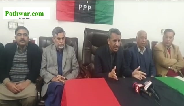 Kotli Sattian; PPP Leaders from NA57 hold conference to review management of Liaqut Bagh public rally to be held on 27th December Kotli Sattian; PPP Leaders from NA57 hold conference to review management of Liaqut Bagh public rally to be held on 27th December