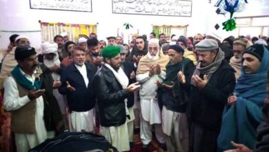 Nala Musalmana; Wife of Haji Karam Hussain passed away