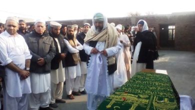 Nala Musalmana; Namaz e janaza of Haji M Fayaz of Watford, UK held in Dhok Hasnal