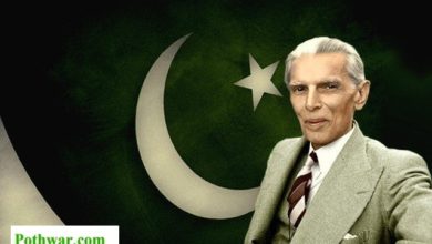 Chakswari, AJK; Qaid e Azam Mohammad Ali Jinnah birthday celebrated at middle school Adh Palahi along with rest of Pothwar region