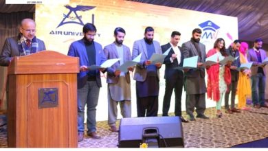 Islamabad; Air University organizes first-ever alumni elections
