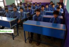Kallar Syedan: Rawalpindi Board Accused of Discrimination as Second-Shift Students Face Tougher Exams