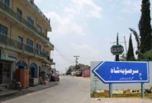 Kallar Syedan Police Raid Quail Fight Gambling Den in Sir Sooba Shah, 8 Arrested