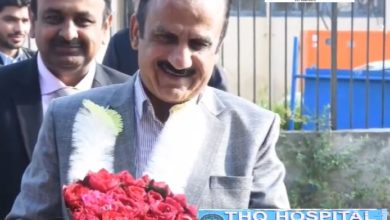 Kallar Syedan; farewell reception held for Dr Humayoun Anwar medical superintendent Tehsil head quarter hospital (See video film)
