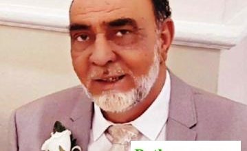 London; Social and political personality Ch M Afzal of village Panjan Charohi, Kotli, sadly passed away in Slough London; Social and political personality Ch M Afzal of village Panjan Charohi, Kotli, sadly passed away in Slough