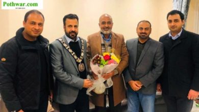 London; Member Punjab Bar Council Ch Wasif Ali Advocate of village Balakhar arrives for short tour in UK London; Member Punjab Bar Council Ch Wasif Ali Advocate of village Balakhar arrives for short tour in UK