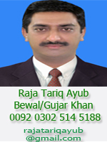 Photo of Raja Tariq Ayub