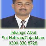Photo of Jahangir Afzal