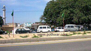 Gujar Khan; Two men were seriously injured in a shooting at a hotel in Mandra Banth stop