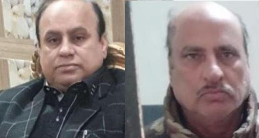 London / Gujar Khan; British Pakistani national shot dead buy his own brother in a domestic row in Gujar Khan