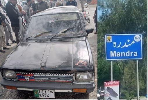 Gujar Khan: bodies of three people found in Mandra area in various incidents Gujar Khan: bodies of three people found in Mandra area in various incidents