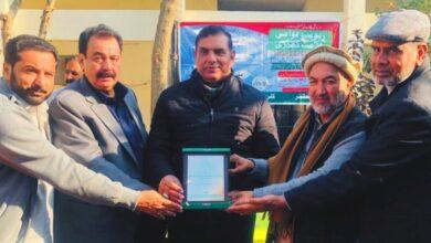 Kallar Syedan; Sufi Bashir former president of All Pakistan Anjuman Patwariyan, retired on completion of his tenure.