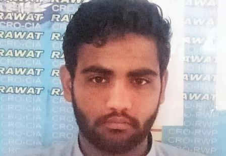 Rawat; Prompt action of Rawat police, the delinquent son who tortured his parents was arrested