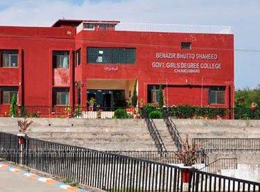 Chakswari, AJK: The administration of Benazir Bhutto Shaheed Government Girls Degree College Chakswari charging extra 1,000 Rps fees to failed students